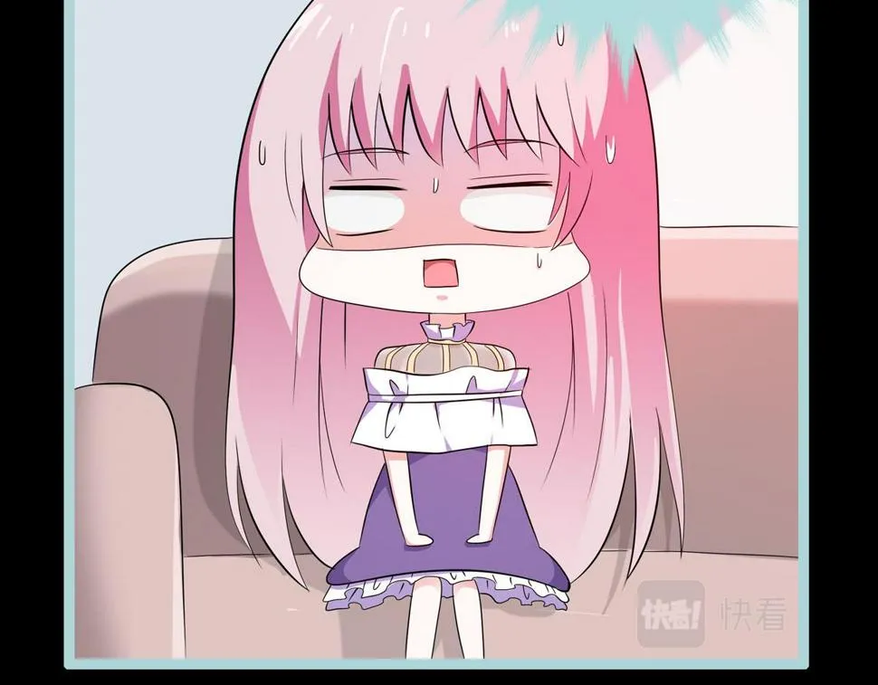 第66话 第13页
