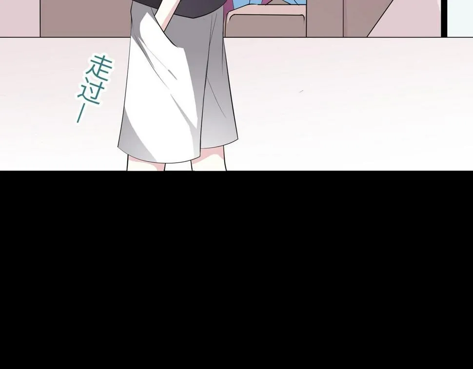 第66话 第18页