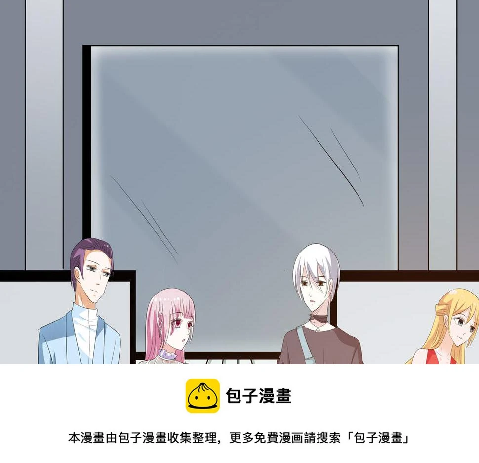 第64话 第4页