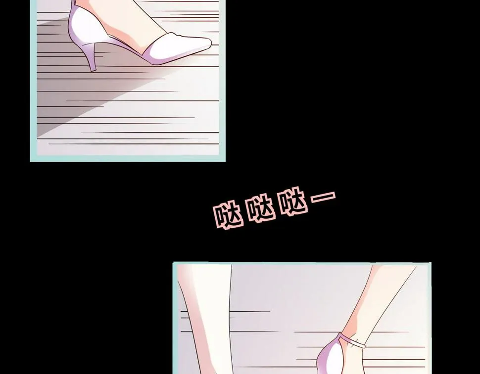 第64话 第7页