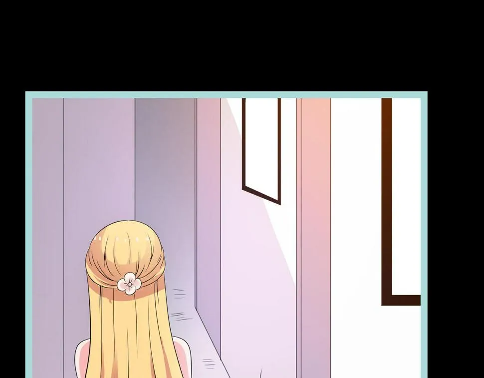 第64话 第11页