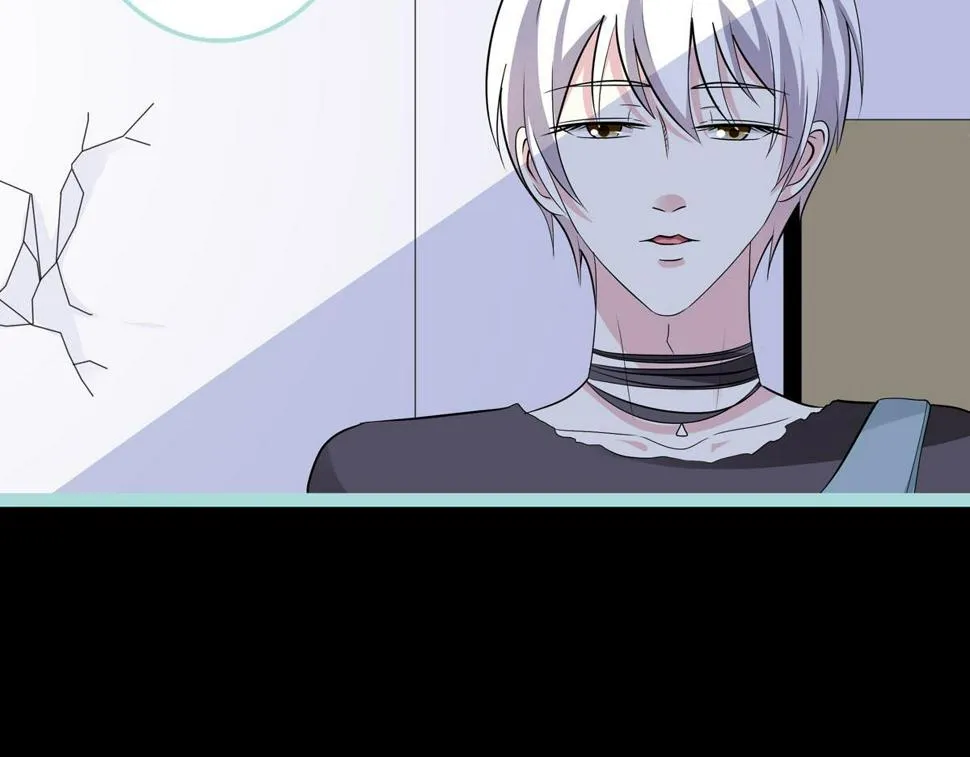 第64话 第16页