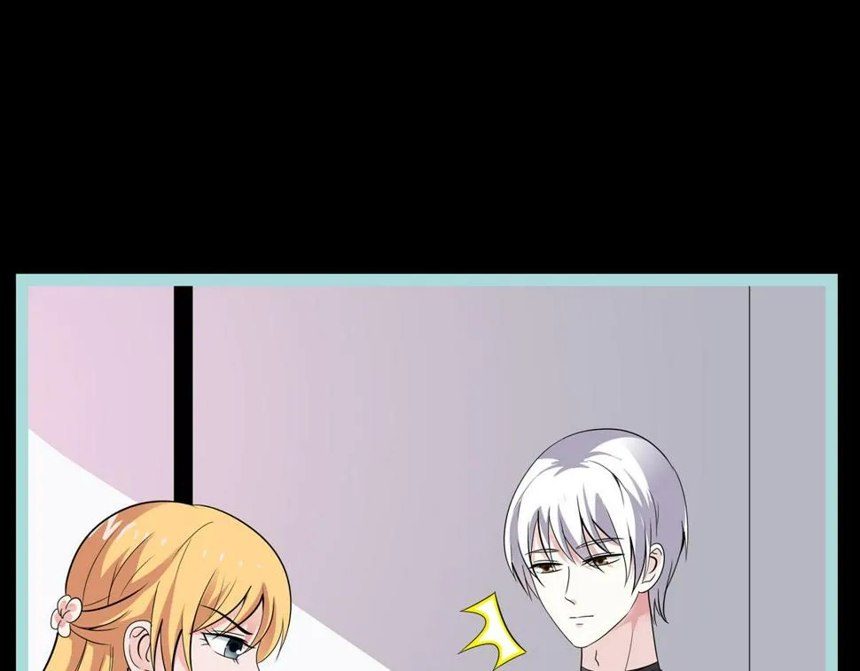 第64话 第17页