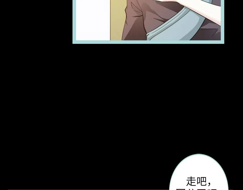 第64话 第22页