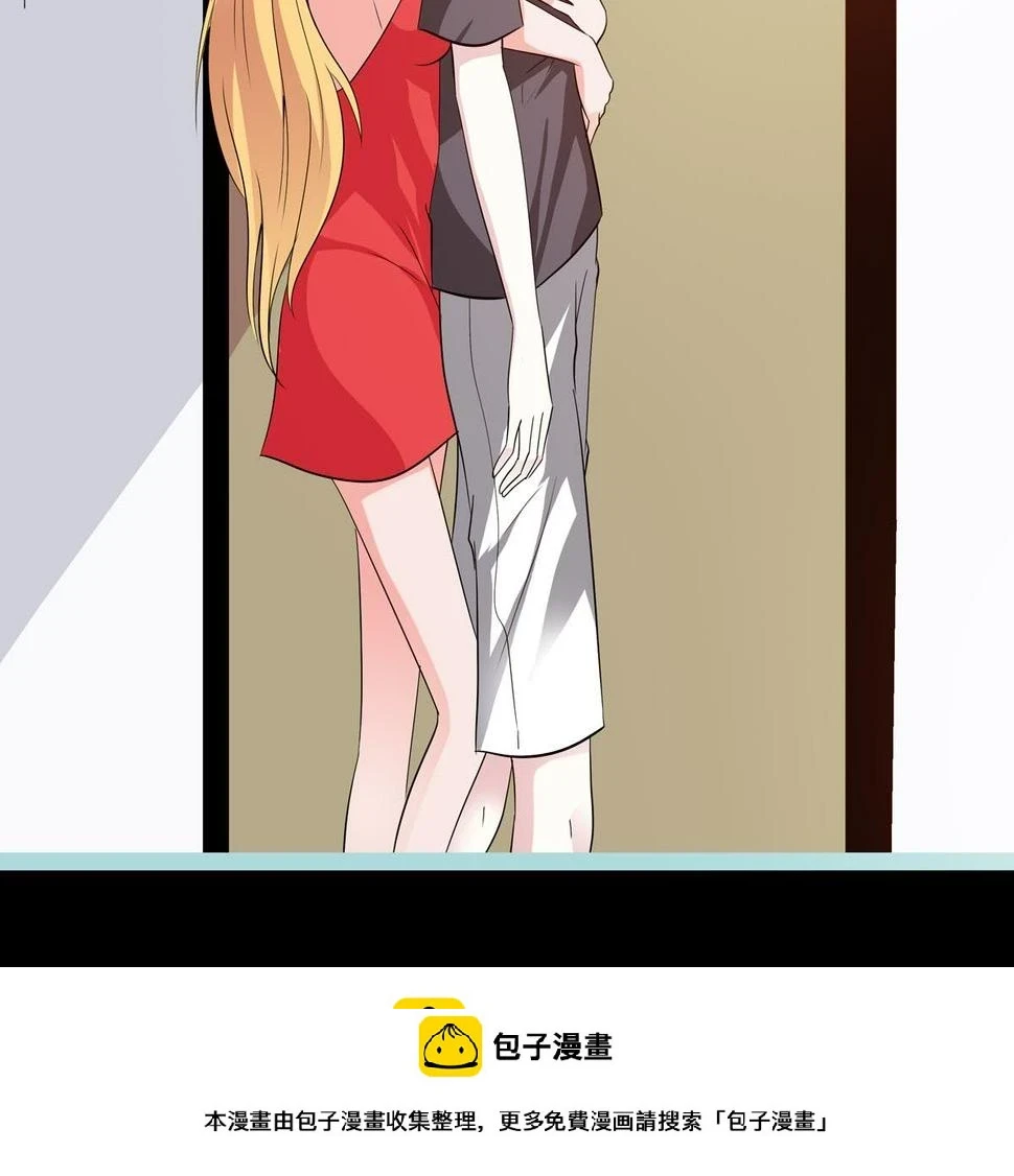 第64话 第28页