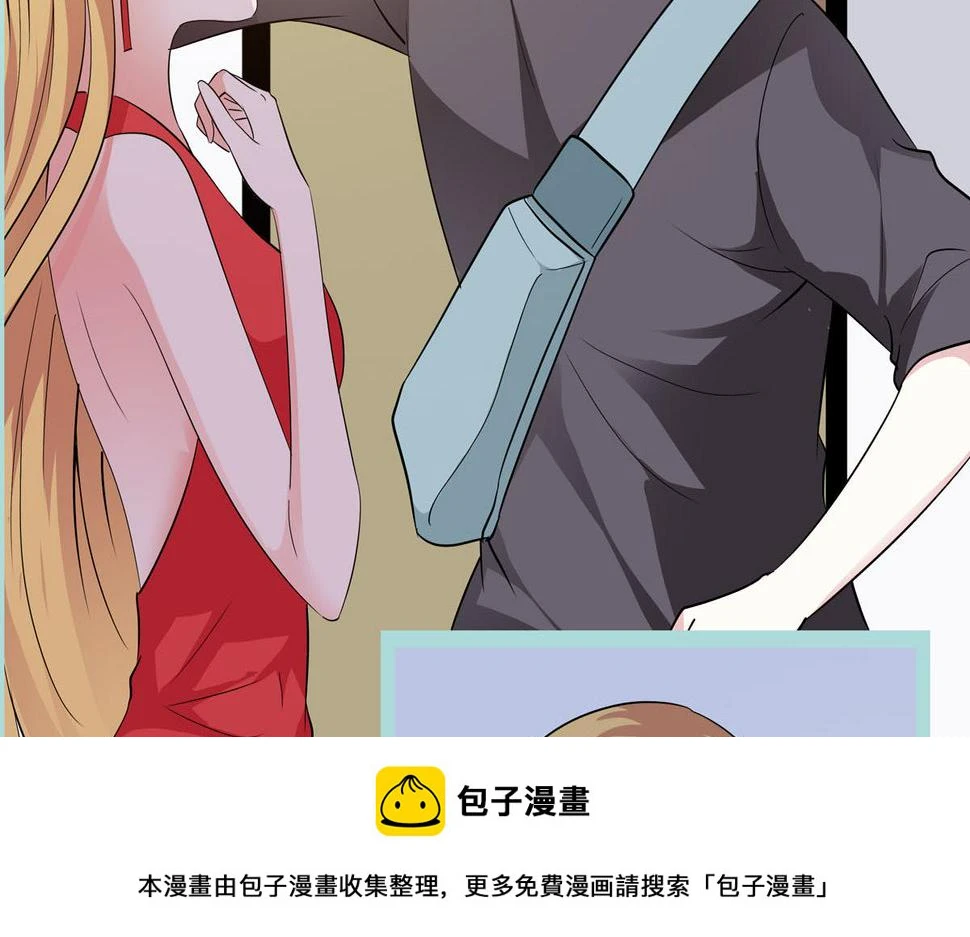 第65话 第4页