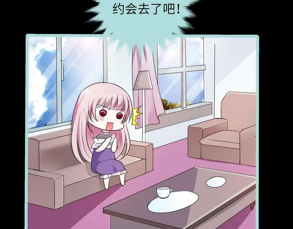 第65话 第33页