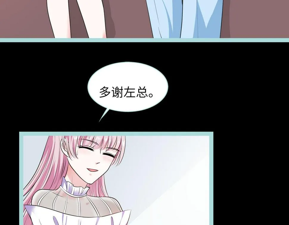 第65话 第36页