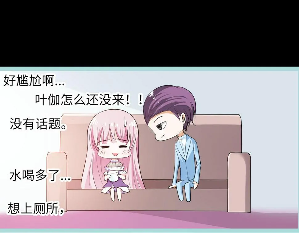第65话 第38页
