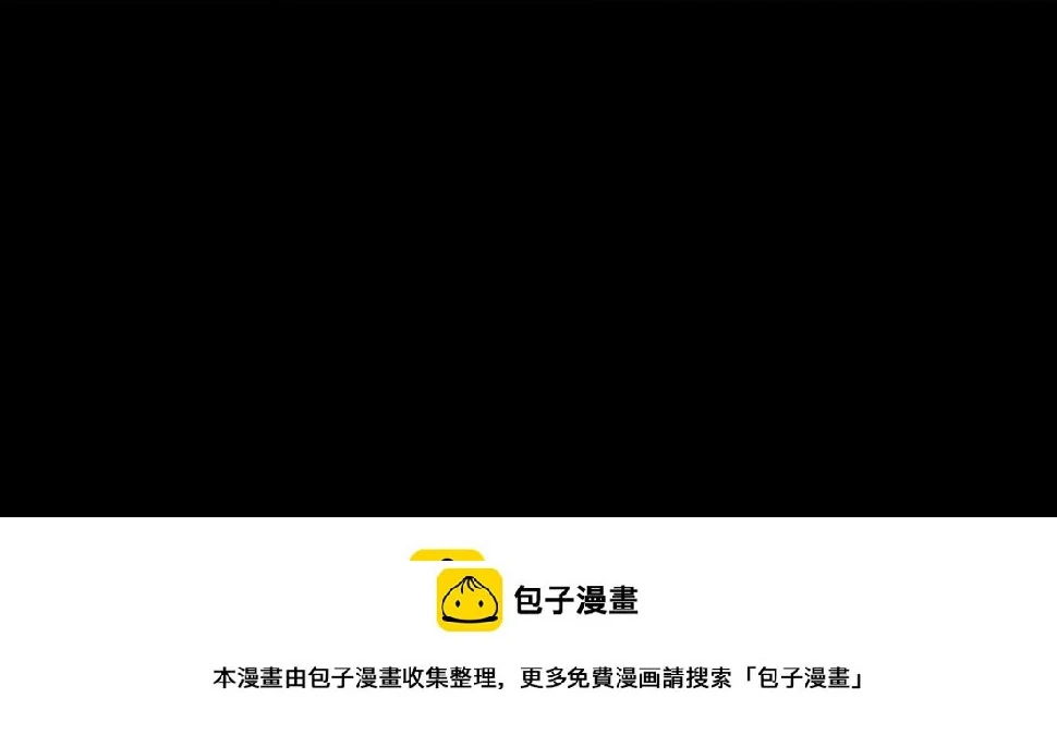 第65话 第39页
