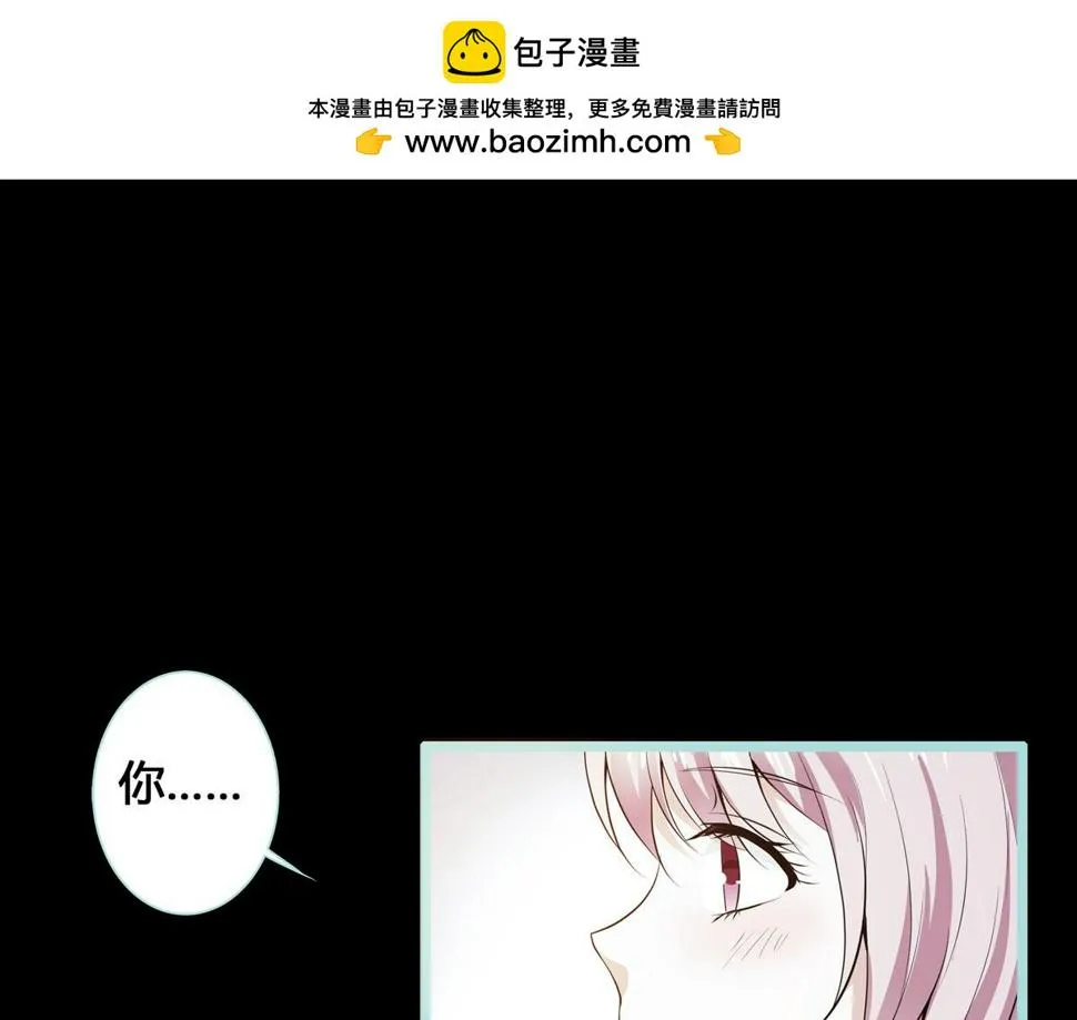 第62话 第1页