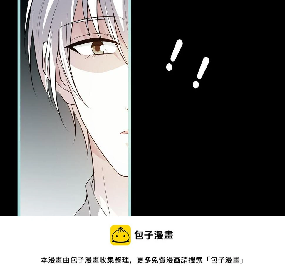 第62话 第4页