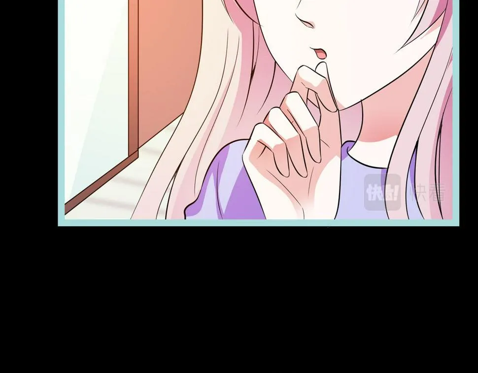 第62话 第8页