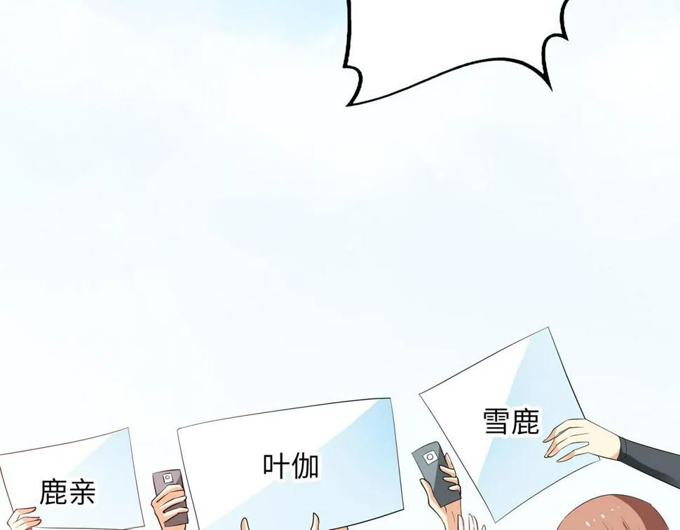 第62话 第36页