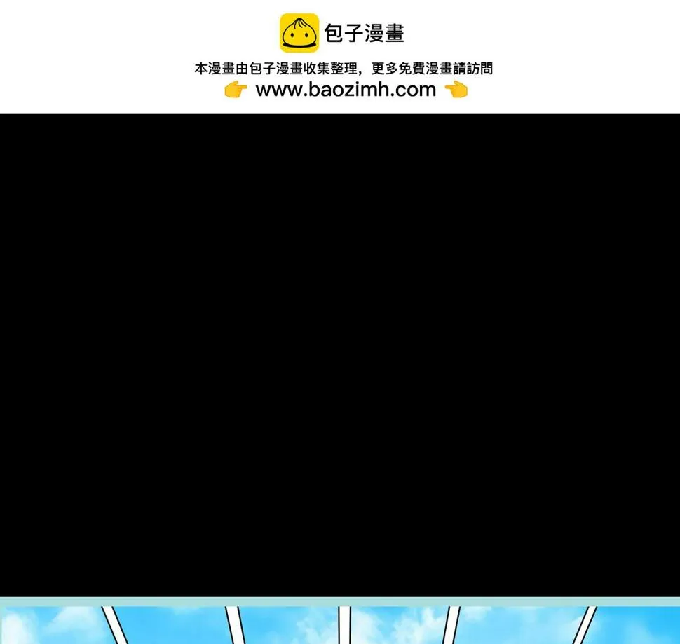 第63话 第1页