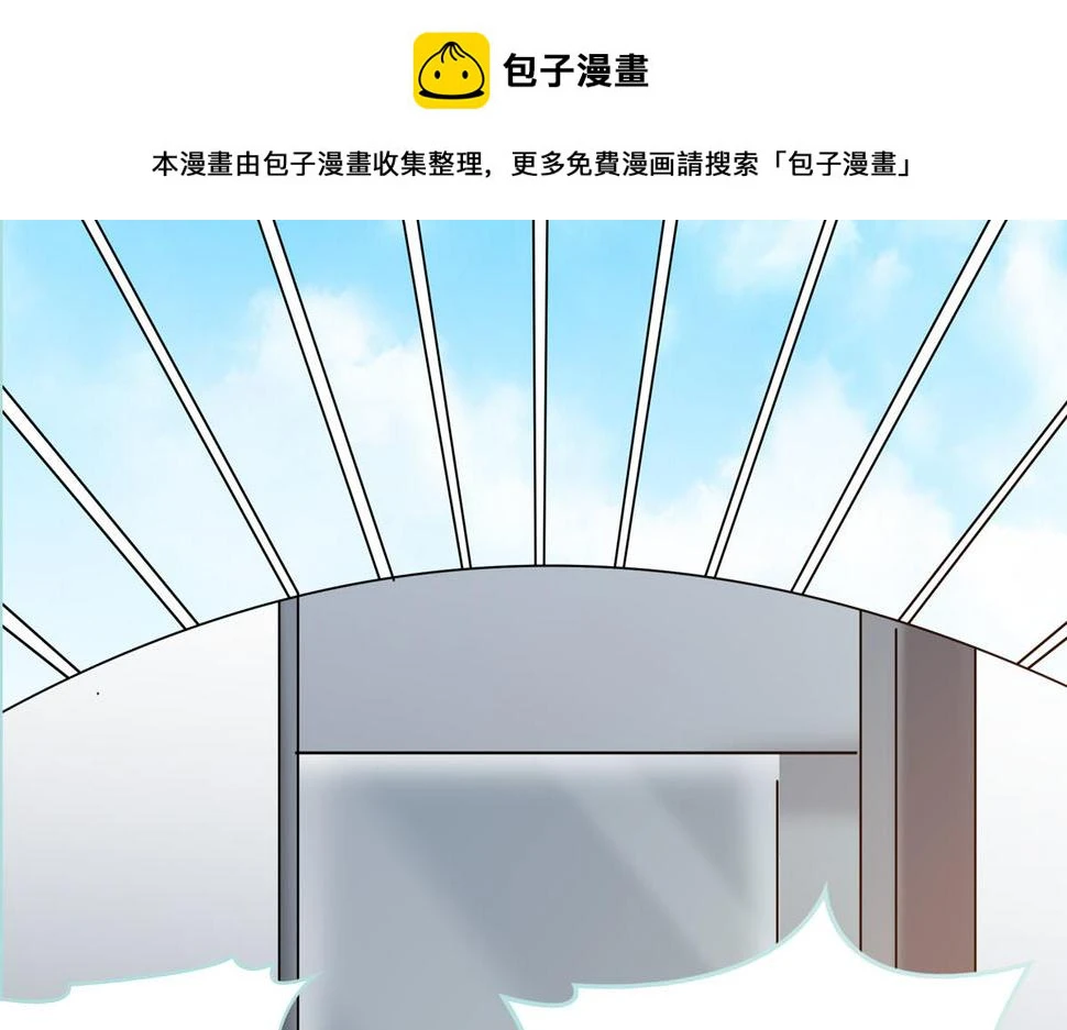第63话 第2页