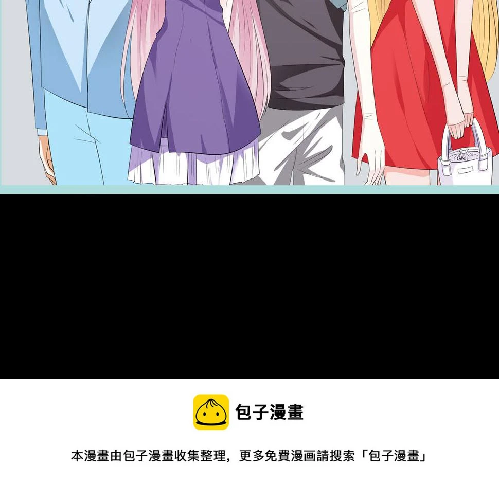 第63话 第4页