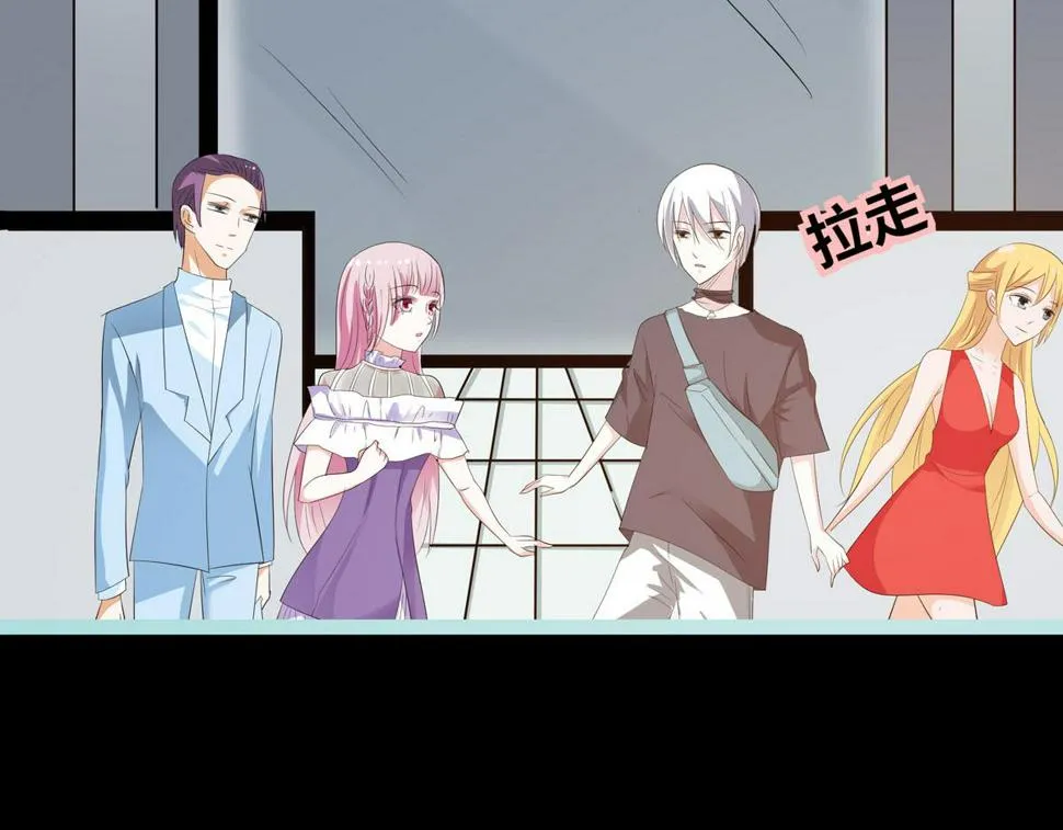 第63话 第12页