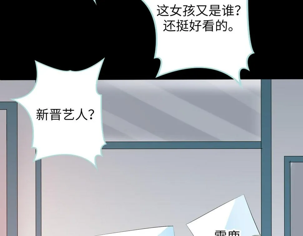 第63话 第21页