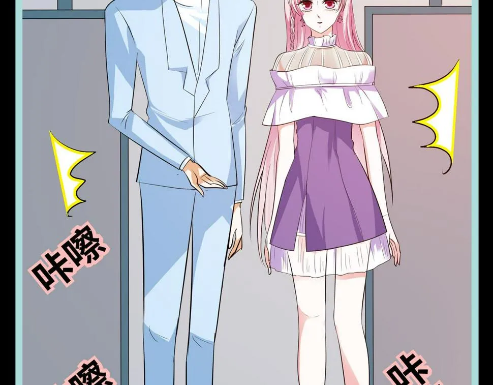 第63话 第25页