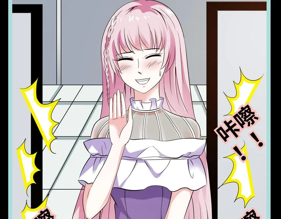 第63话 第28页
