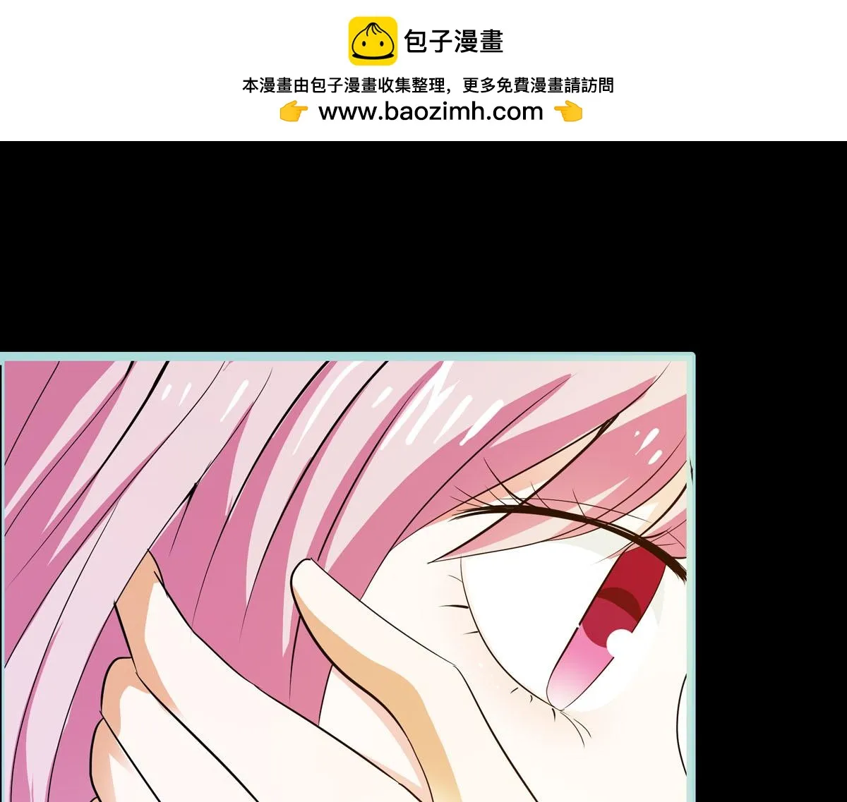 第61话 第1页