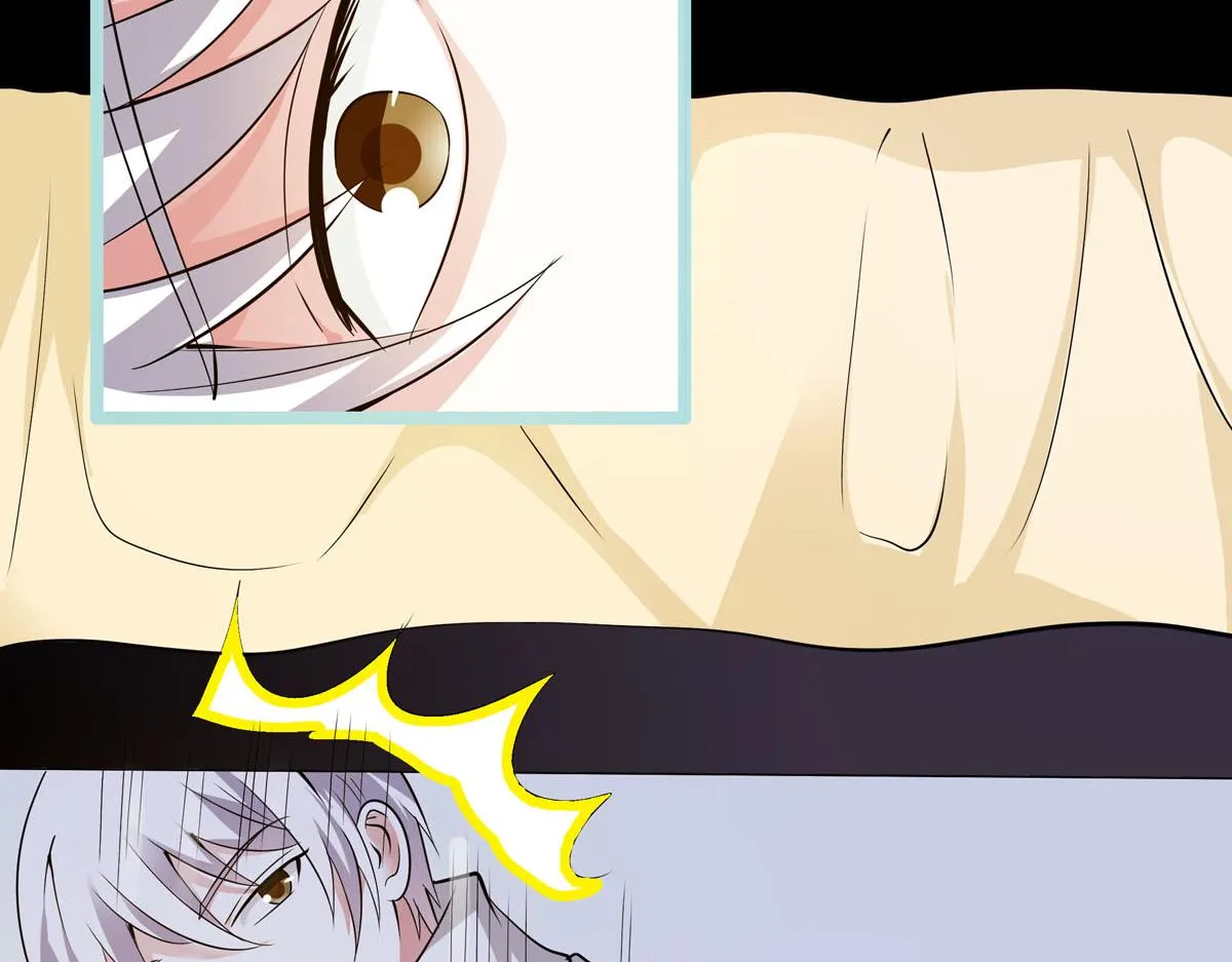 第61话 第5页