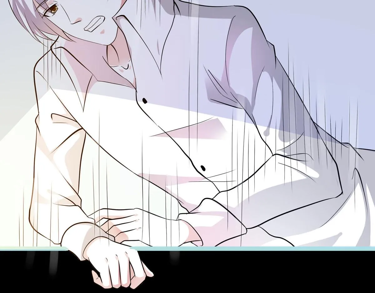 第61话 第6页