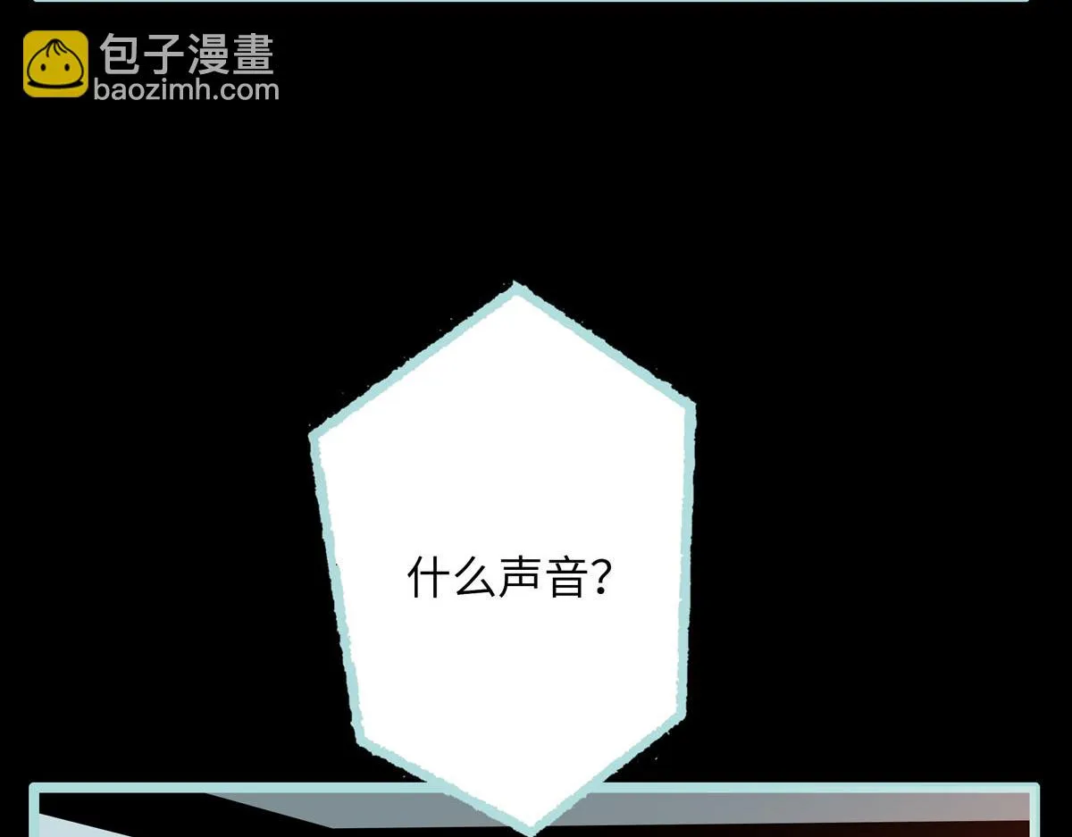 第61话 第11页