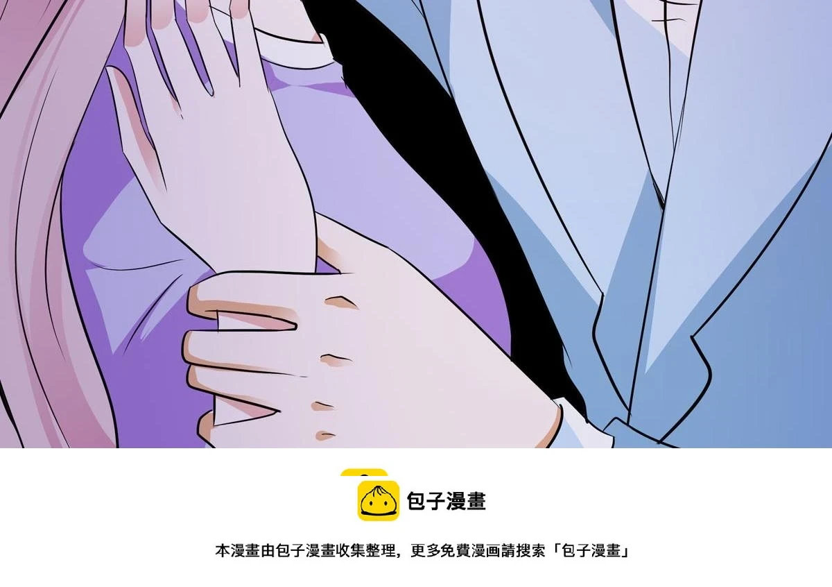 第61话 第27页