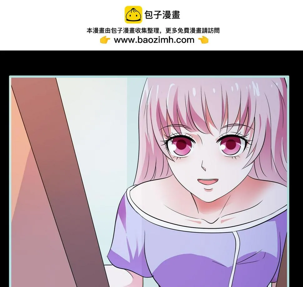 第60话 第1页