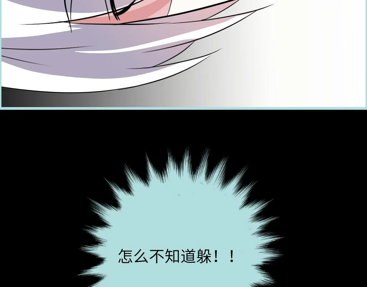 第60话 第28页