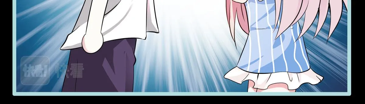 第59话 第10页
