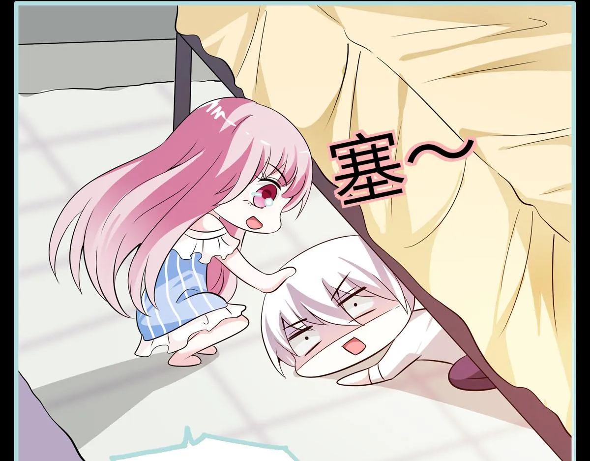 第59话 第18页