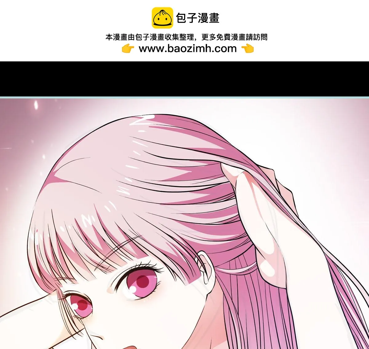 第58话 第1页