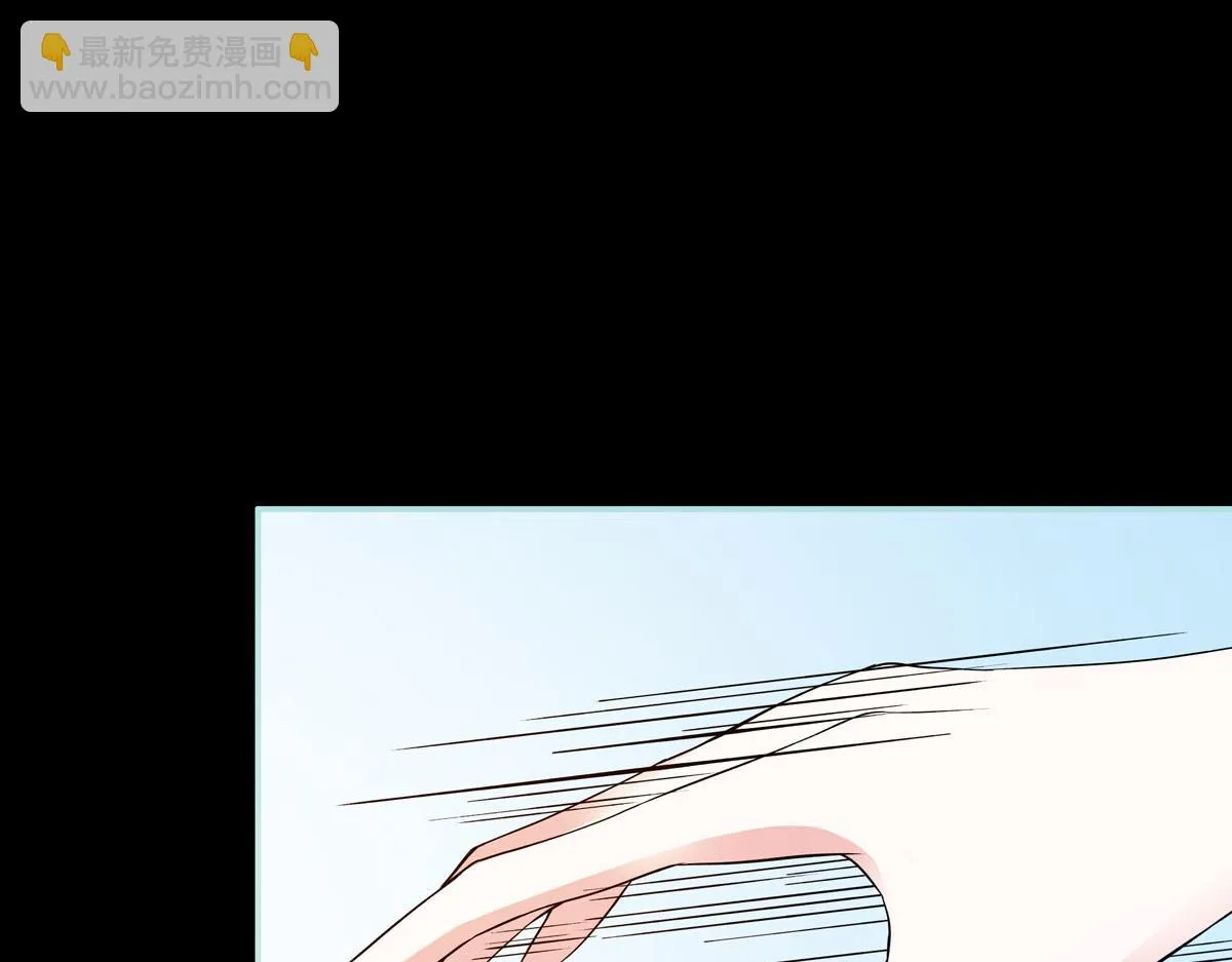 第58话 第7页
