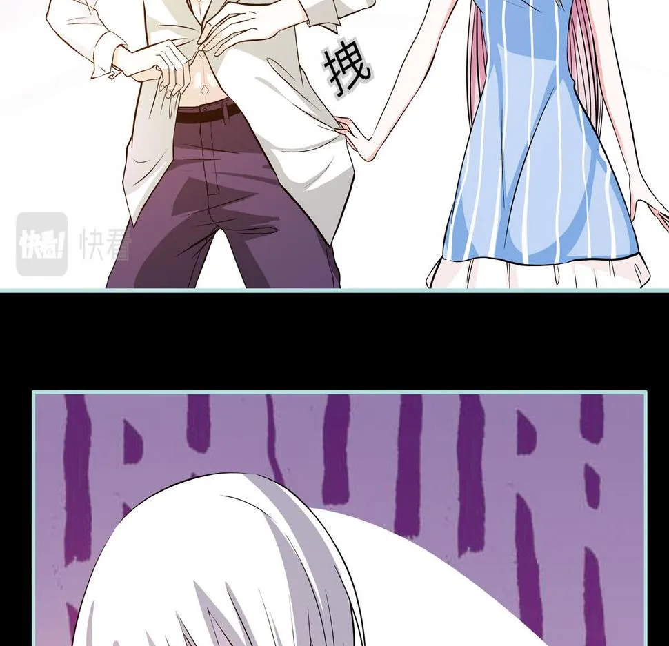 第58话 第24页