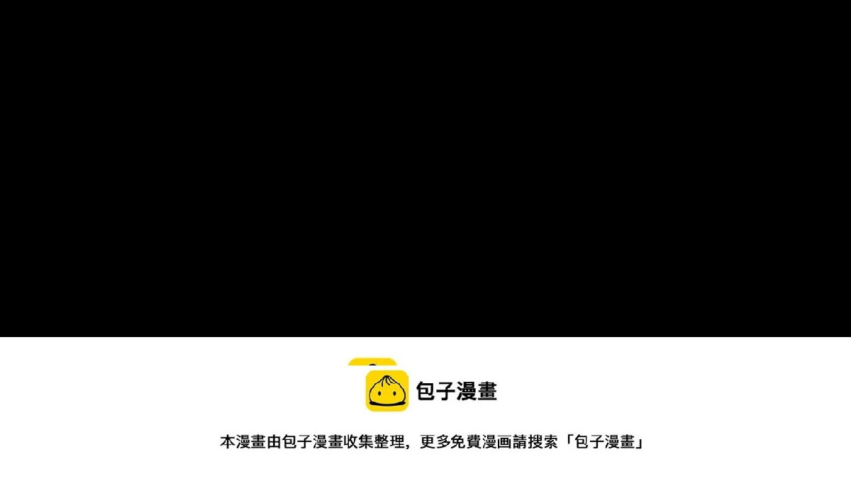 第58话 第26页