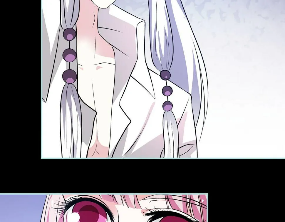 第57话 第15页