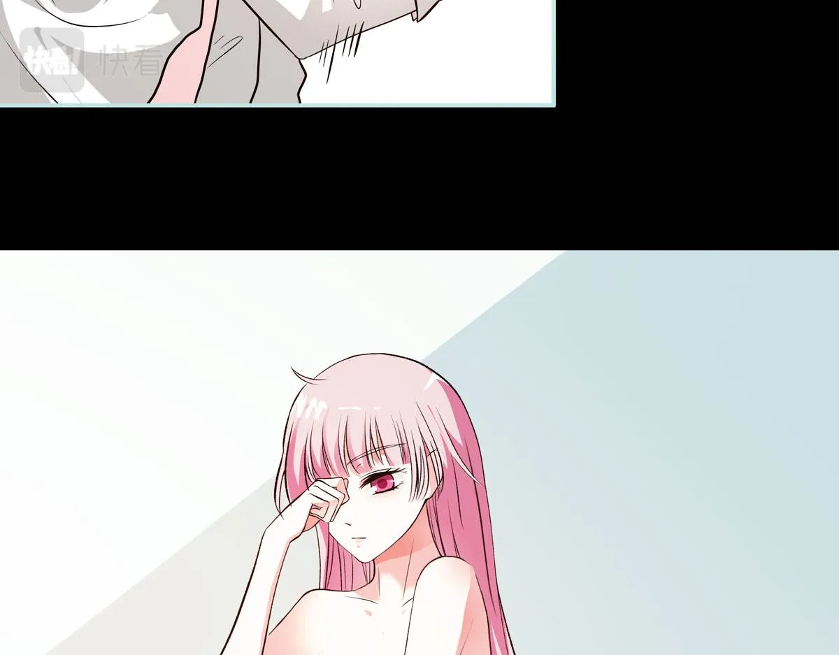 第57话 第34页