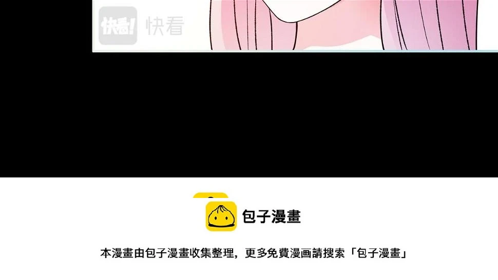第57话 第39页