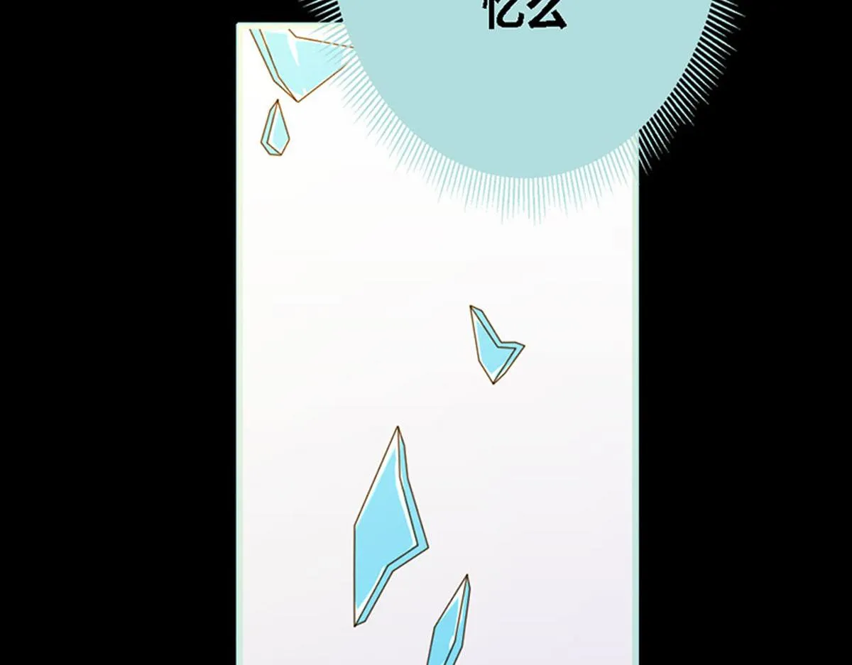 第56话 第36页