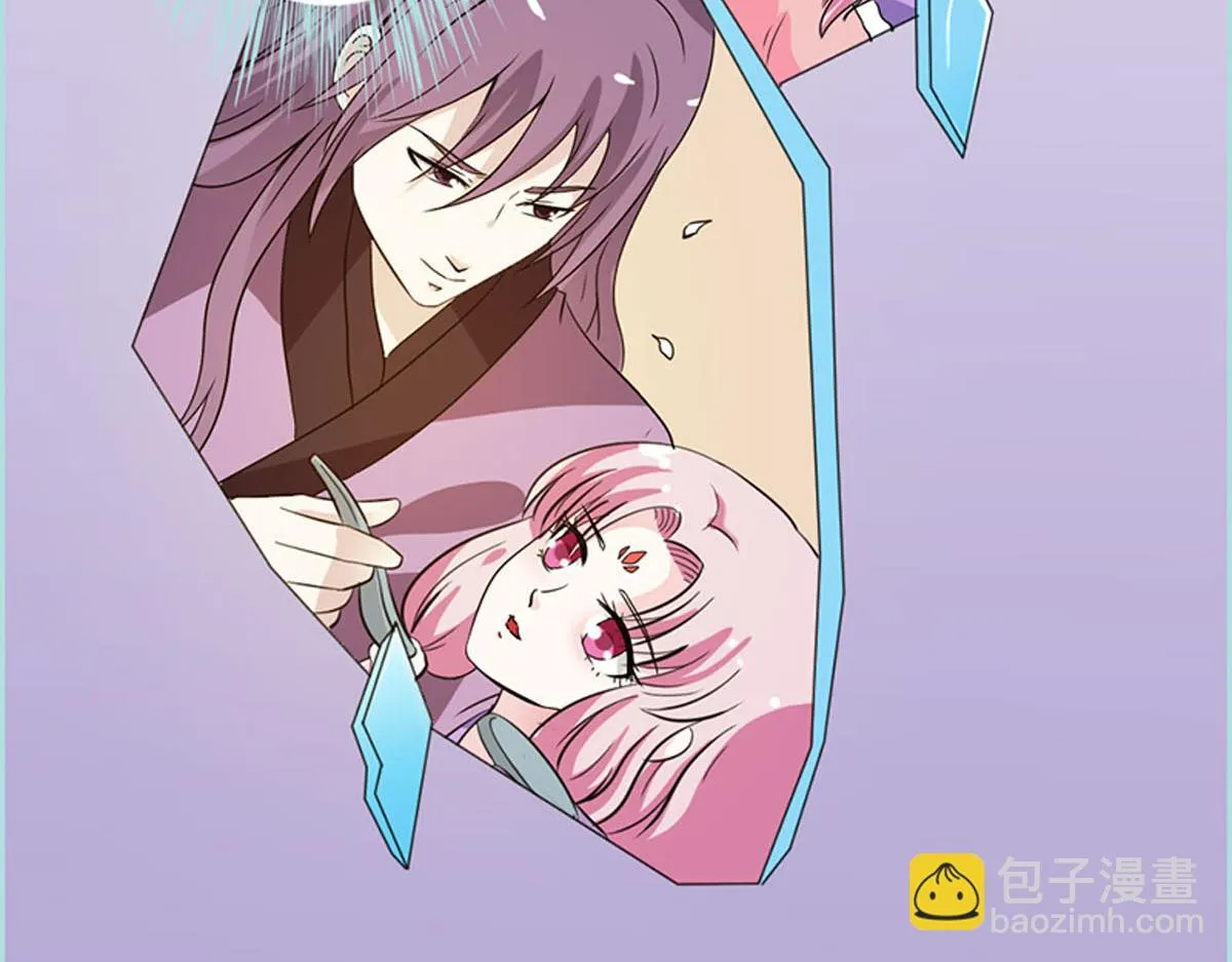 第56话 第45页