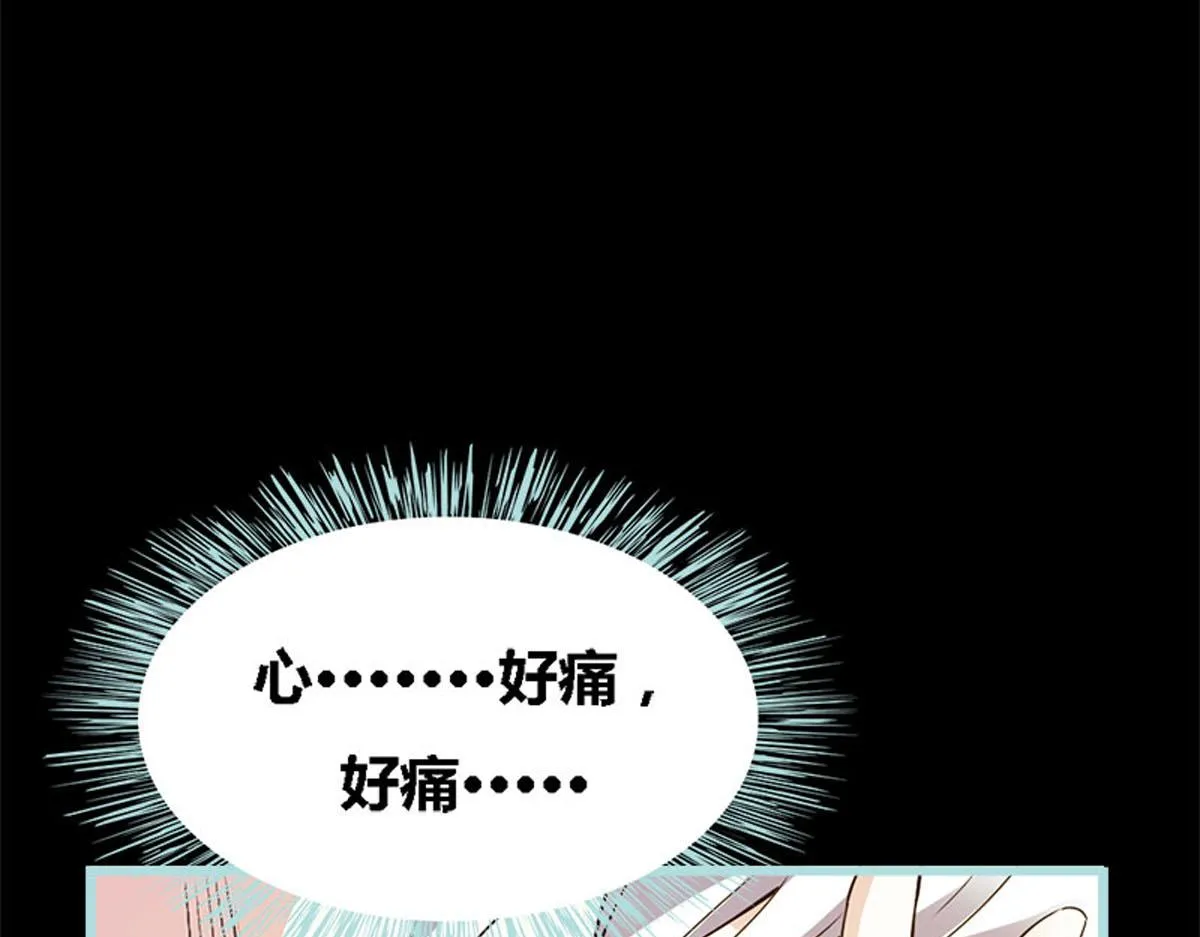 第56话 第51页