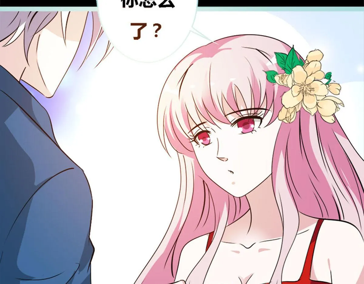 第56话 第55页