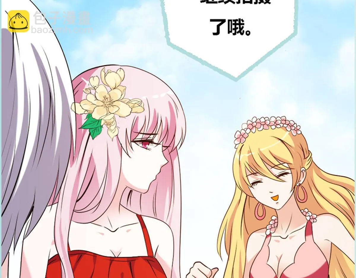 第56话 第77页