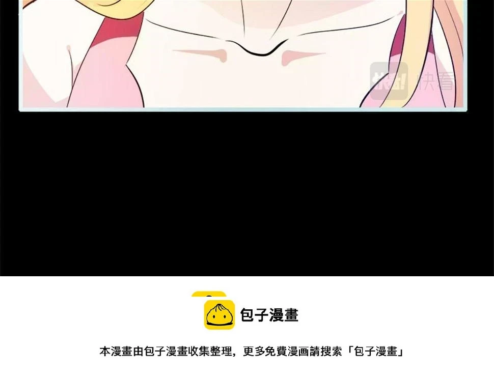 第56话 第83页