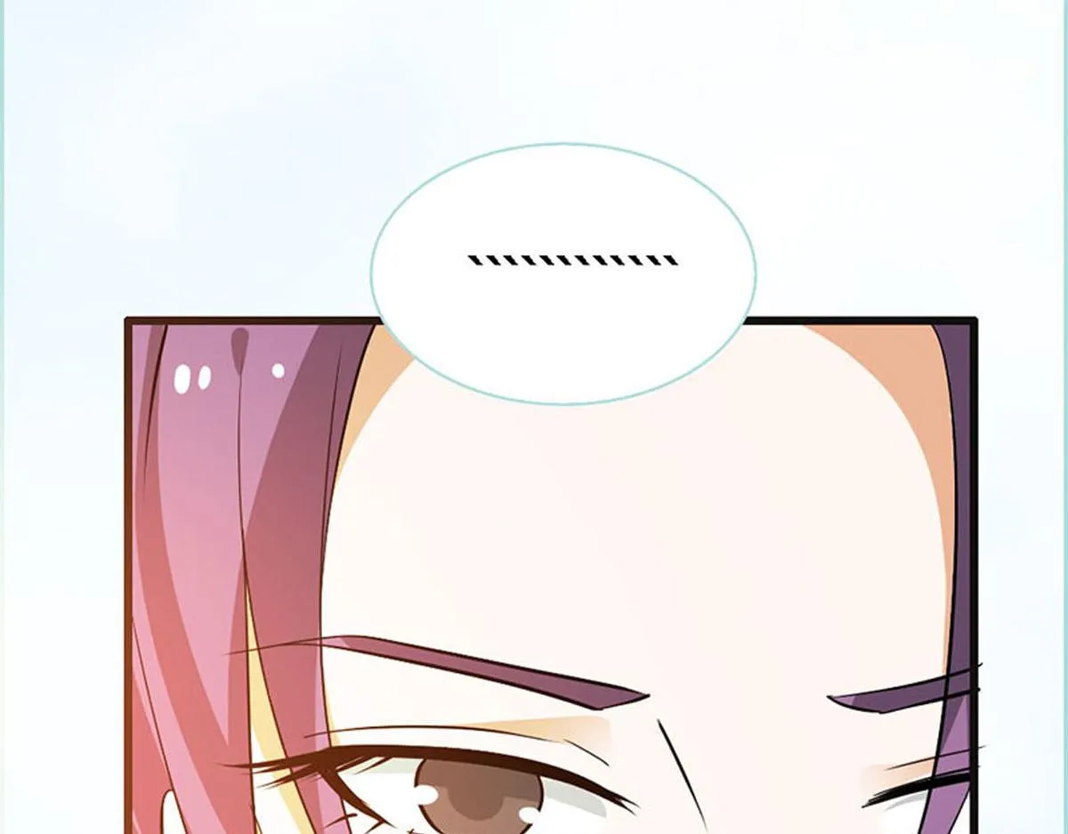 第55话 第12页
