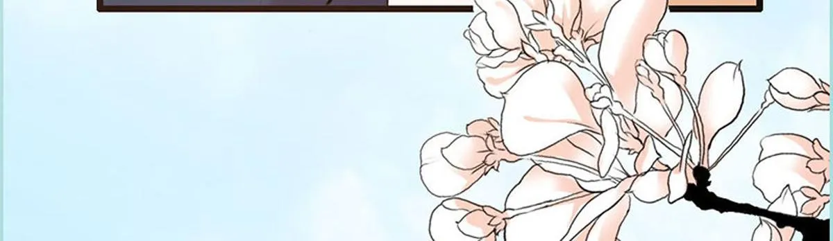 第55话 第14页