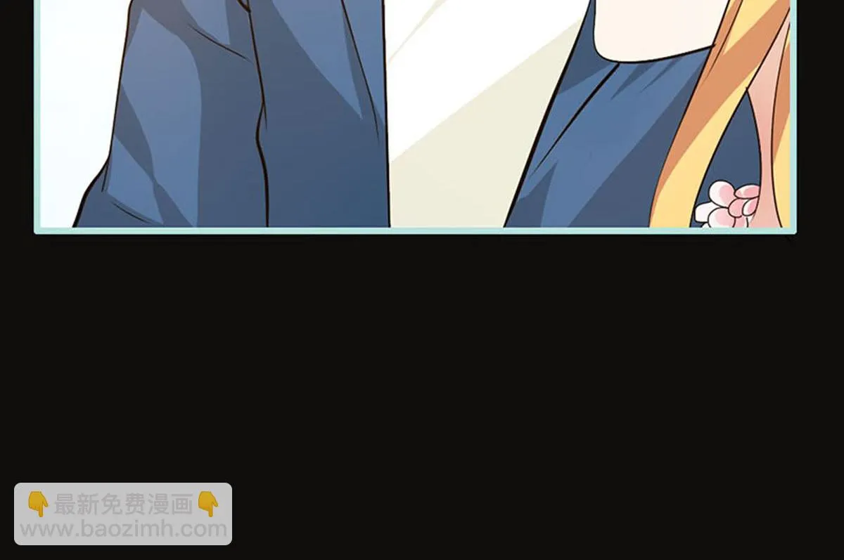 第55话 第33页